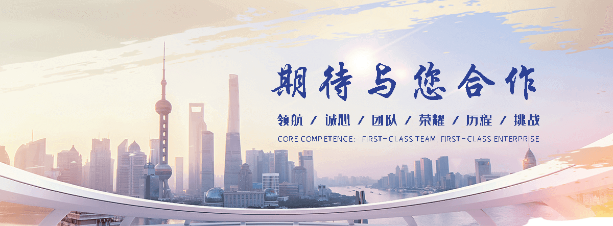 德阳水下沉管公司